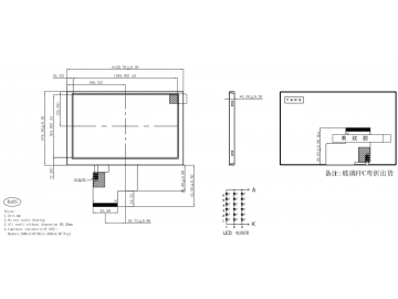 5寸液晶显示模组 800*480 50pin TN 600cd/m2