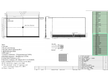13.3寸液晶显示模组 1920*1080 30pin IPS 800cd/m2 eDP接口