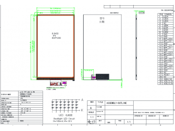 8寸模组 800*1280 31pin IPS MIPI 680cd/m2