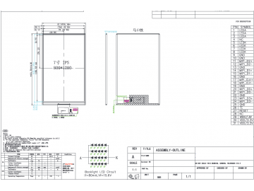 7寸液晶显示模组 800*1280 31pin MIPI接口 340cd/m2