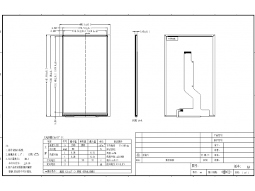 6寸液晶显示模组1080*1920 39pin IPS 2600cd/m2 MIPI接口