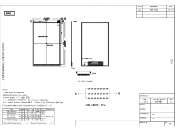 8寸模组 800*1280 20pin IPS 420cd/m2 LVDS接口