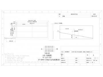 10.3寸液晶显示模组 1280*480 60pin IPS 600cd/m2 LVDS接口