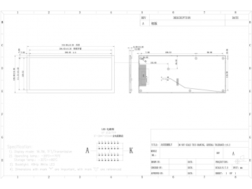12.3寸液晶显示模组 720*1920 30pin IPS 600cd/m2 MIPI接口