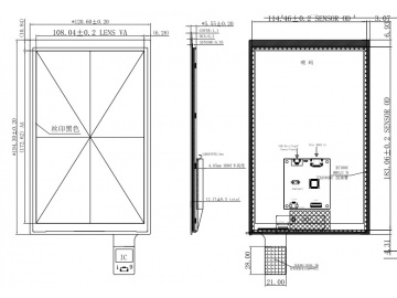 8寸高亮HDMI接口竖屏带窄边TP