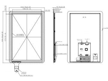 8寸高亮HDMI接口竖屏带宽边TP