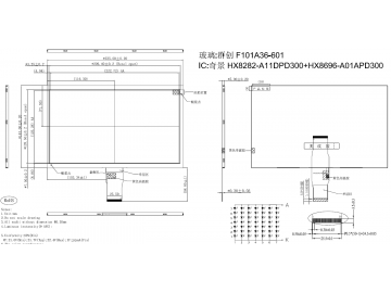 10.1寸液晶显示模组 1024*600 50pin IPS 850cd/m2 TTL接口