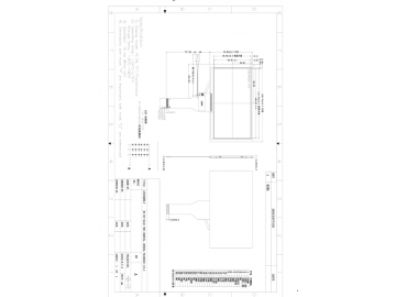 5.1寸液晶屏 MIPI接口 1024*600 30pin