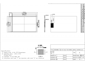 10.1寸液晶显示模组 800*1280 MIPI 40pin IPS 500cd/m2