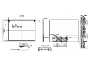 10.4寸液晶显示模组 1024*768 30pin IPS 500cd/m2 LVDS接口