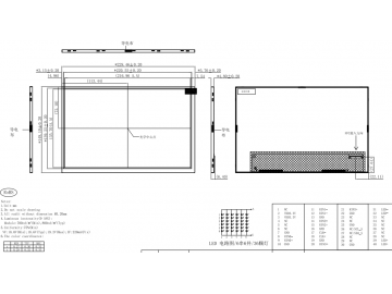 10.1寸液晶显示模组 1280*800 40pin IPS 800cd/m2 LVDS接口