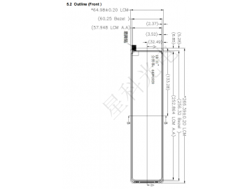 10.2寸液晶显示模组 440*1920 40pin IPS 500cd/m2 MIPI接口