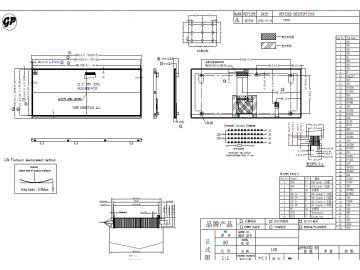 12.3寸液晶显示模组 1920*720 IPS 50pin 1000亮度 LVDS接口