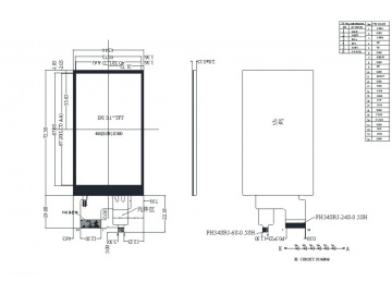 3.1寸液晶显示总成 480*800 IPS 450亮度 MIPI接口
