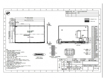 星科EV156FHM-530 30PIN-V1.0 1920*1080 30Pin