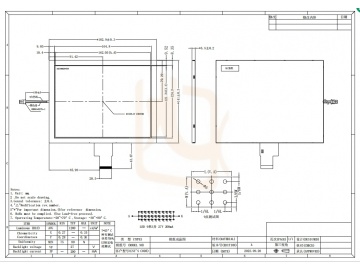 星科NT080IM120055-A0（1024x768）高亮1200