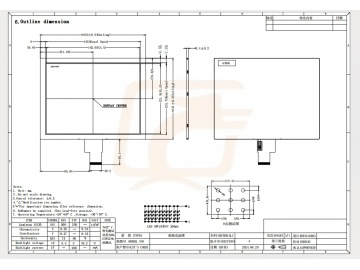 星科 NT080IA30-01E