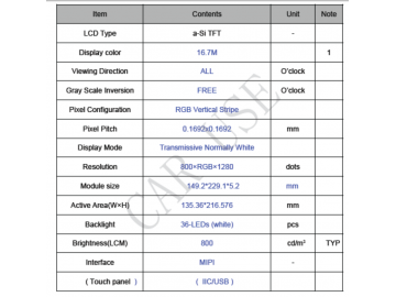 10.1寸800*1280, 户外宽温、高亮、结构加强, MIPI 接口