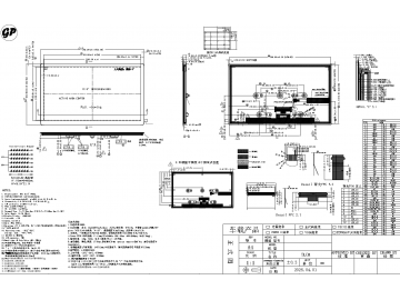 12.8寸液晶总成 1920*1080 IPS 800亮度 LVDS接口 100pin
