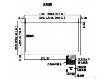 7寸电容触摸屏 G+G 多点触摸 USB/I2C 应用于商显/医疗/工控