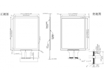 10.4寸投射式电容屏, 10点触摸, G+G工控、军工, 医疗电容屏, POS机、自助设备电容屏