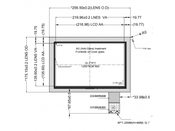 KD101HWX72NP-FC65-AG