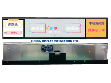 48.5吋IPS笔记本液晶模组1920*360, 700亮度, 51pins, LVDS I/F, 長條型LCD, 若有模組設計客製需求歡迎詢問.
