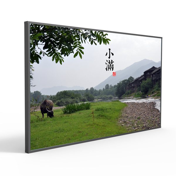 FS860-D20-4K-PD 86寸, 3840*2160, 2000亮度, 97pins, V-by-One接口, 沣视户外高亮液晶屏 ...