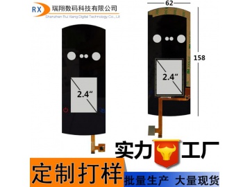 2.4寸人脸识别锁触摸屏, 5:4, FT6236U, 智能触控电子防盗门智能家居电容式触摸屏