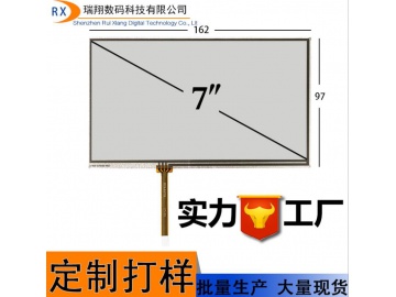 7寸4线电阻触摸屏, 16:9, F+G+Tail, 单点触摸, 车载导航查询机教学对讲设备 7寸触摸屏