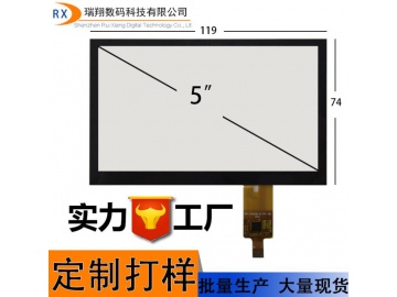 5寸电容式触摸屏, 16:9,  FT5216, 工控工业车载医疗安防多点触控G+G结构电容触摸屏