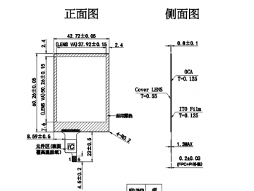 2.4寸电容式触摸屏, , FT6236U, 工控工业车载医疗安防多点触控G+F结构电容触摸屏