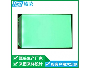 东莞赣荣生产仪表背光源 TN液晶屏绿色背光板多色背光源