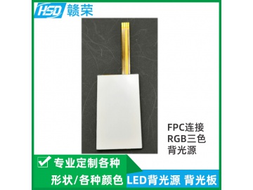 赣荣厂家定制RGB三色背光板 LED背光源 62*30*2mm