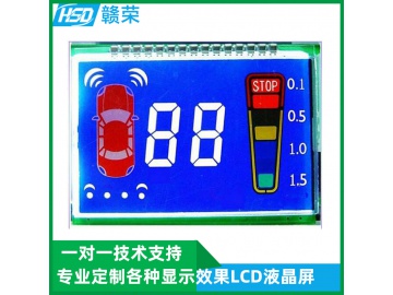 源头厂家生产倒车雷达显示屏 HTN段码型液晶屏 汽车仪表液晶屏