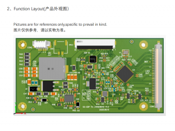 EDP驱动板/LVDS驱动板/AD板/设备驱动板 EDP TO LVDS转接板