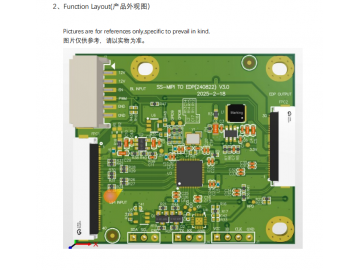 EDP驱动板/LVDS驱动板/AD板/设备驱动板 MIPI TO EDP 驱动板