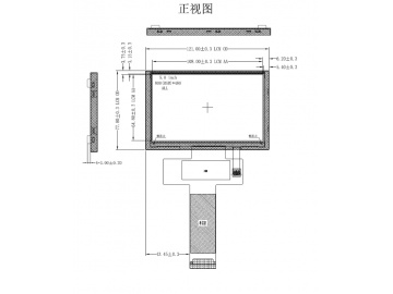 5寸 IPS 800*480；亮度1200cd/㎡；工作温度：-30~85；接口 TTL 50P