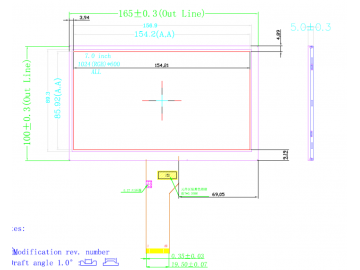 7寸1024*600, IPS, 1000nits, 40P, LVDS, 宽温车载显示屏