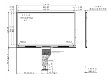9寸, 1280*720, 800亮度, LVDS 40P, 工规显示屏