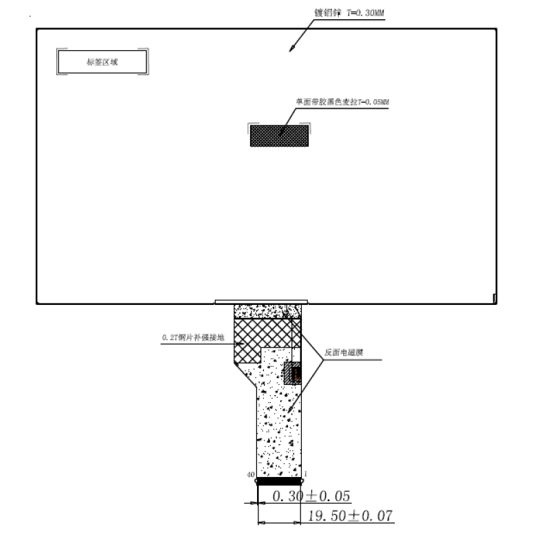 G090-7117250801-L40PNZ 9寸, 1280*720, 800亮度, LVDS 40P, 工规显示屏 | 深圳市歌泰科技有限公司