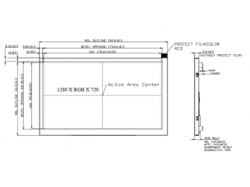 8寸, 1280*720, 30P LVDS, 800nits, -40~90
