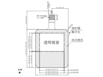 3.5寸工业商业电容触摸屏 G+G结构 I2C接口 3：4 多点触摸