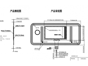 5寸商业电容触摸屏 G+G I2C接口 16：9 多点触摸 适用于咖啡机等产品