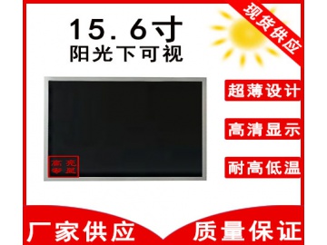 15.6寸TFT液晶屏 1920*1080   IPS液晶屏 600亮度 30PINS eDP 工业、商业液晶显示屏
