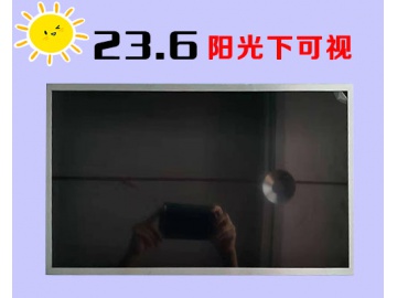 23.6寸高亮液晶屏 1920*1080   TN液晶屏 1000亮度 30PINS LVDS  户外高亮液晶屏 阳光下可视
