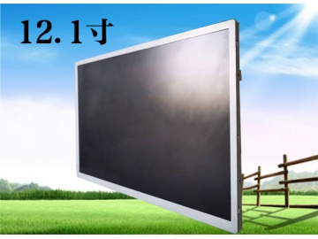 12.1寸高亮液晶屏 1288*800 TN液晶屏 1000亮度 20PINS LVDS 阳光下可视 超薄户外高亮液晶屏