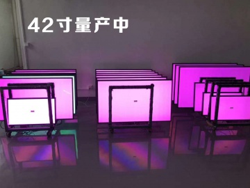 42寸高亮液晶屏 1920*1080 IPS液晶屏 5000亮度 51PINS LVDS 户外高亮液晶屏阳光下可视4