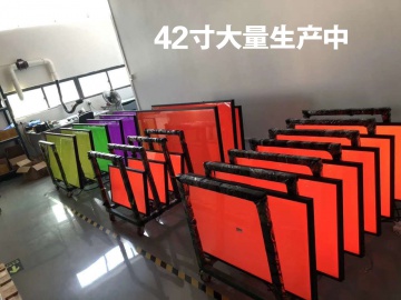 42寸高亮液晶屏 1920*1080 IPS液晶屏 500亮度 51PINS LVDS 户外高亮液晶屏阳光下可视