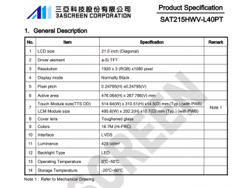 21.5" 1920x1080 LVDS 425nits COF Touch, Wide View Angle